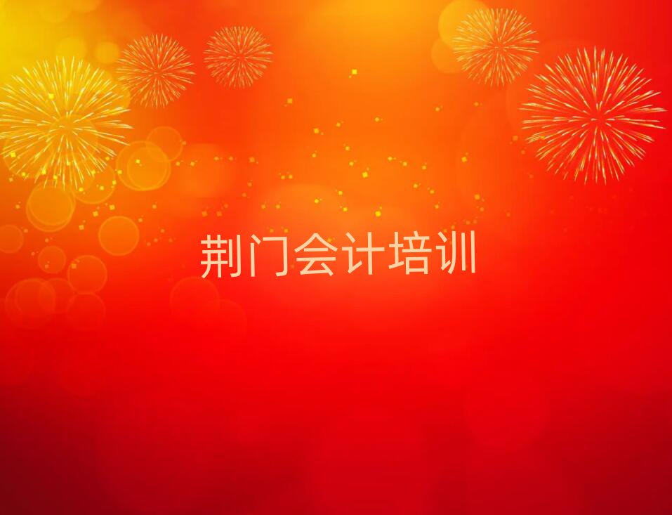2024ѧƵĵطʮѡ