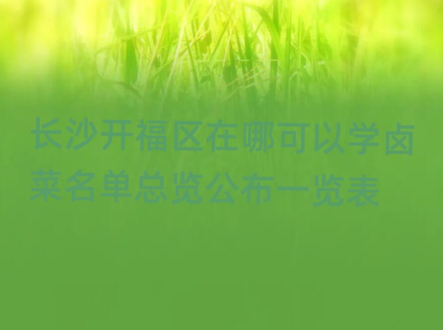 ±