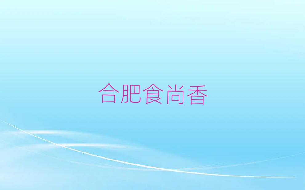 ±