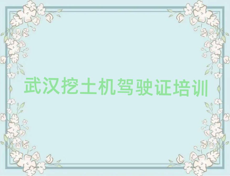人ѧʻ֤ǸѧУ