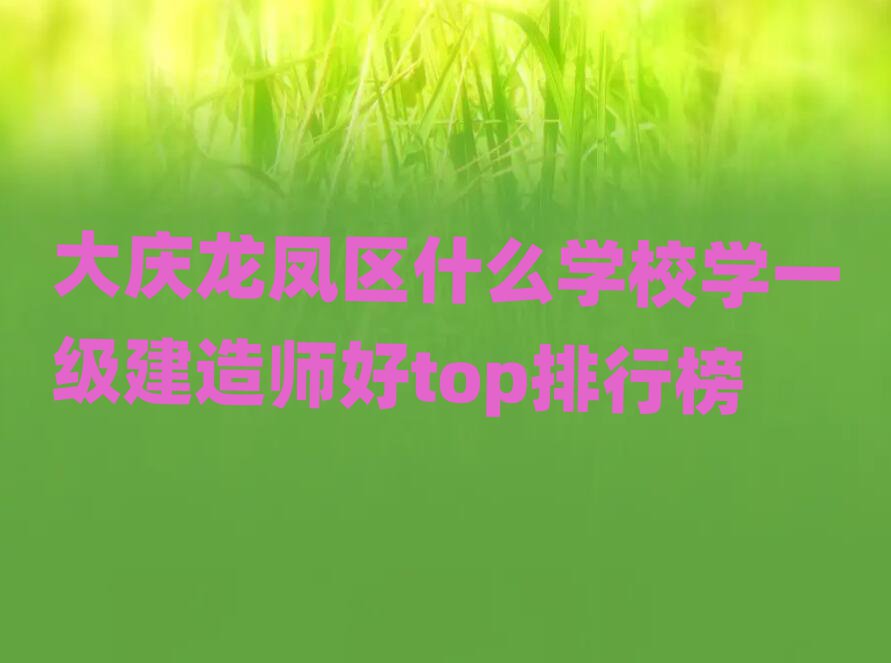 ʲôѧУѧһʦtopа