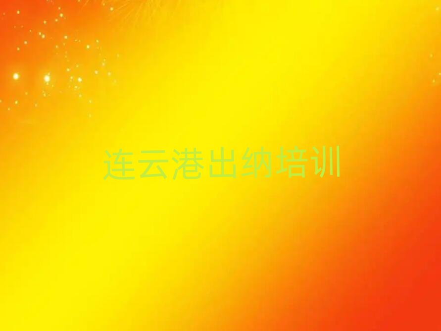 2024ƸۺѵֵƼһ