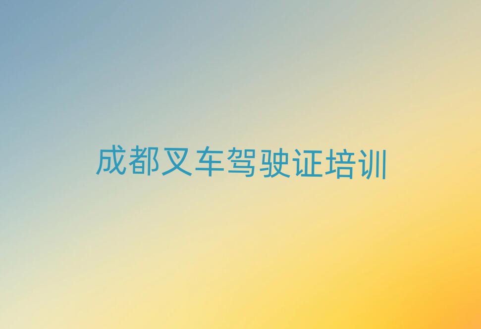 11³ɶɻ߲泵ʻ֤ѵʮ