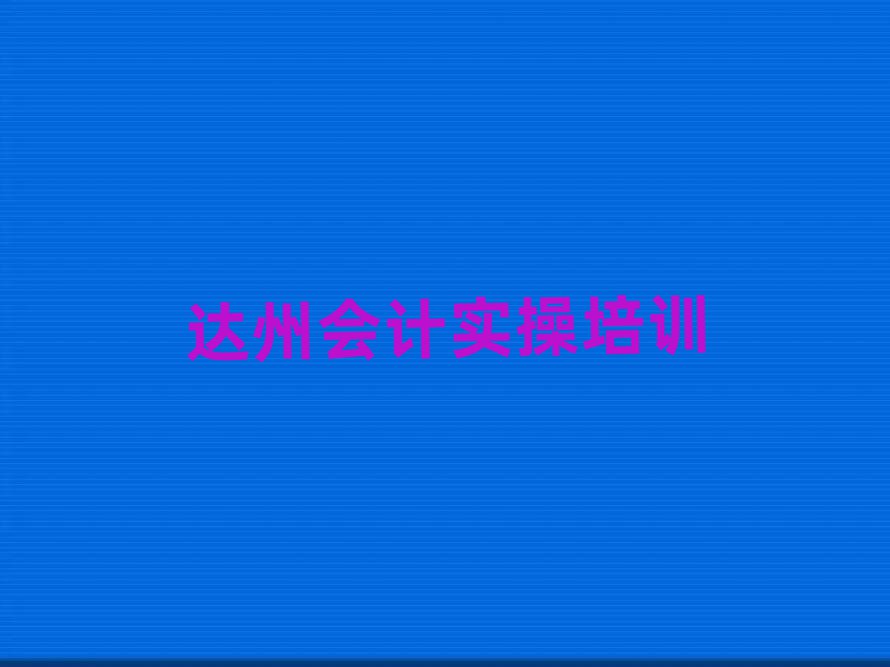 2024ͨѵǰʮ