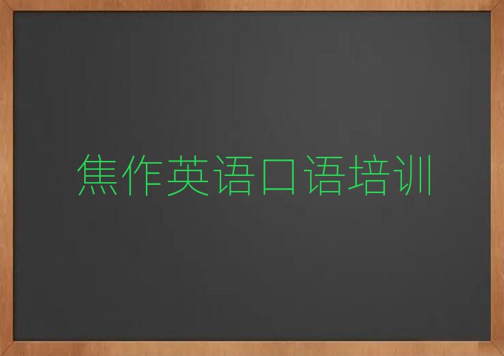 11½ѧӢĶһ