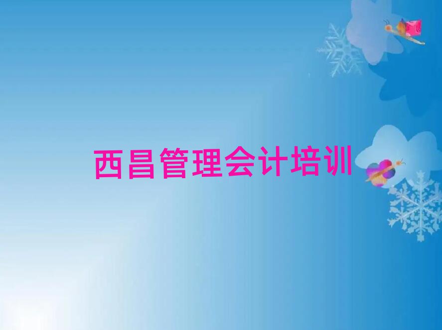 ѧĸѵѧУʮ