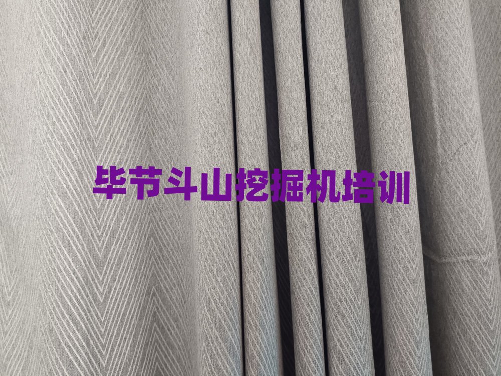Ͻǹѧɽھѡһ