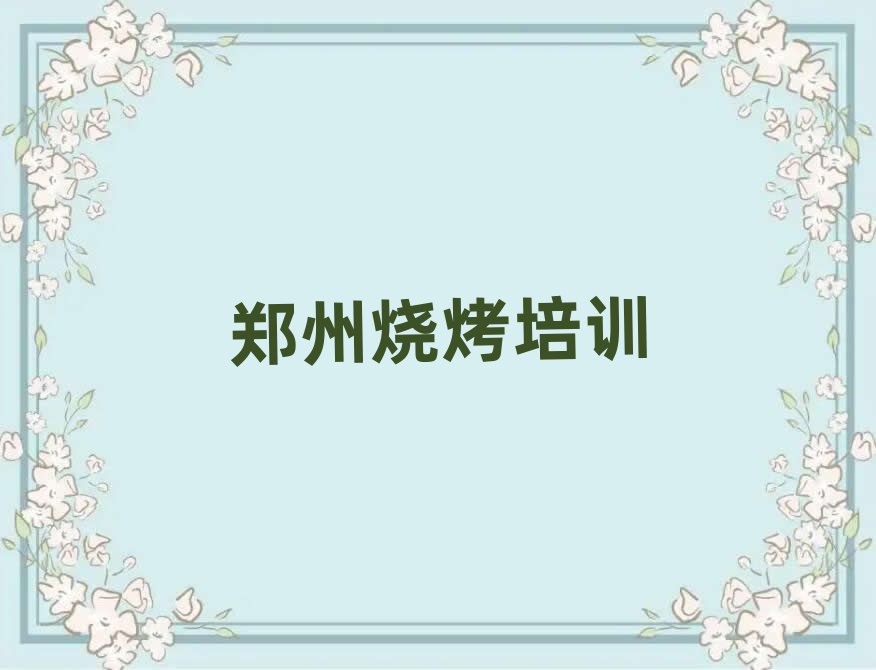 տ