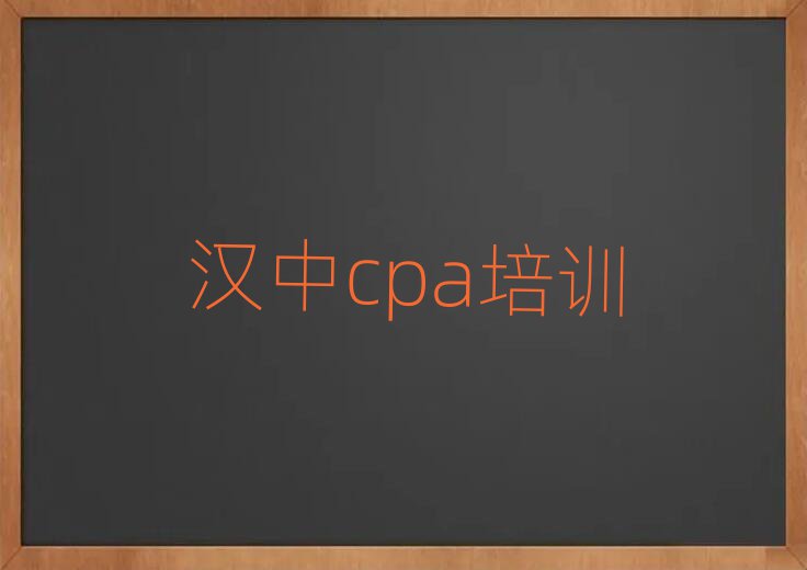 2024꺺cpaѵҪǮʮ
