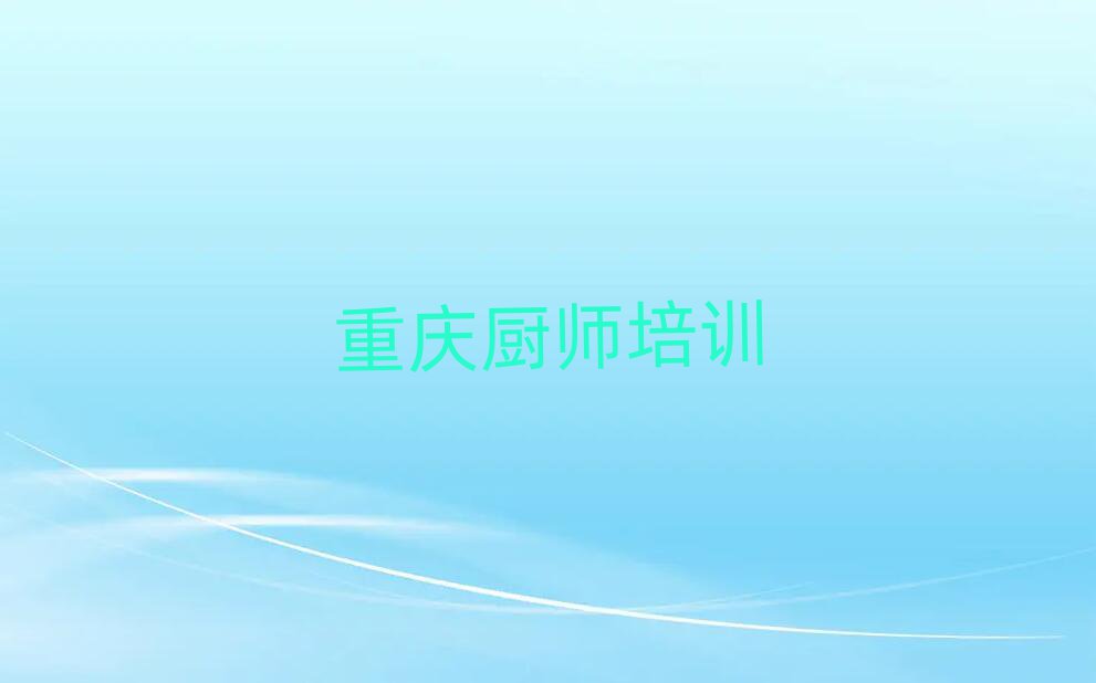 ±