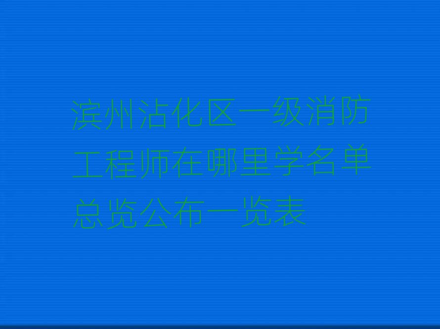 մһʦѵѧУ
