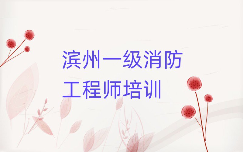 һʦ