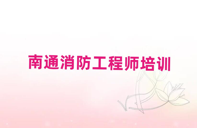 11ͨ·ĸʦѧУѡһ