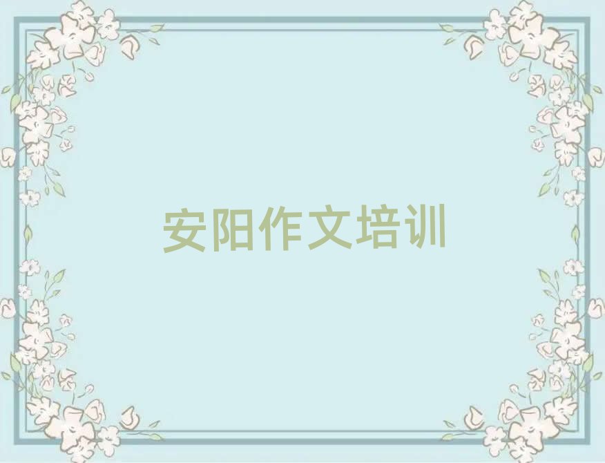 ѧȥһ