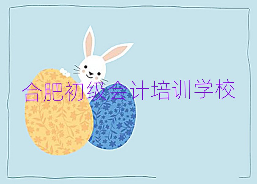 Ϸѧƺʮһܱѡ