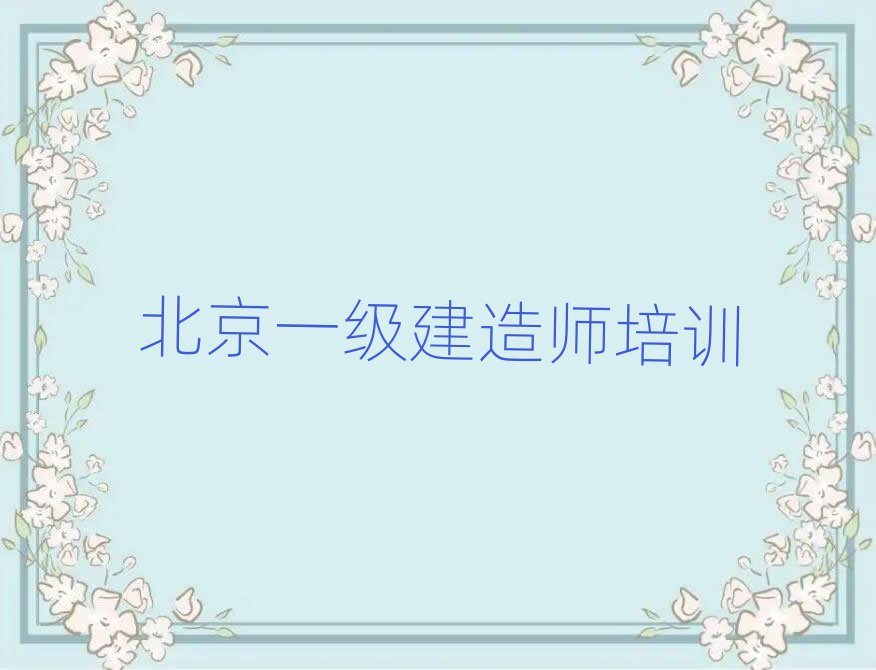 ·һʦѵѧУ