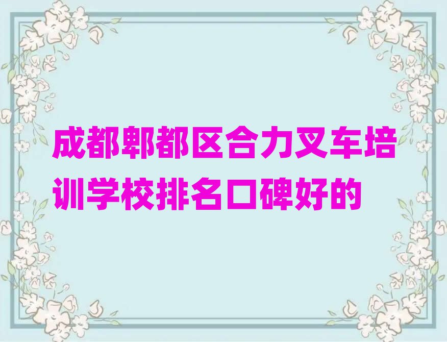 ɶۯ泵ѵѧУڱõ