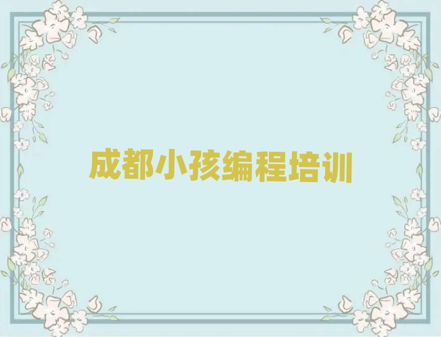 ɶ˫ѧС̰һƼа