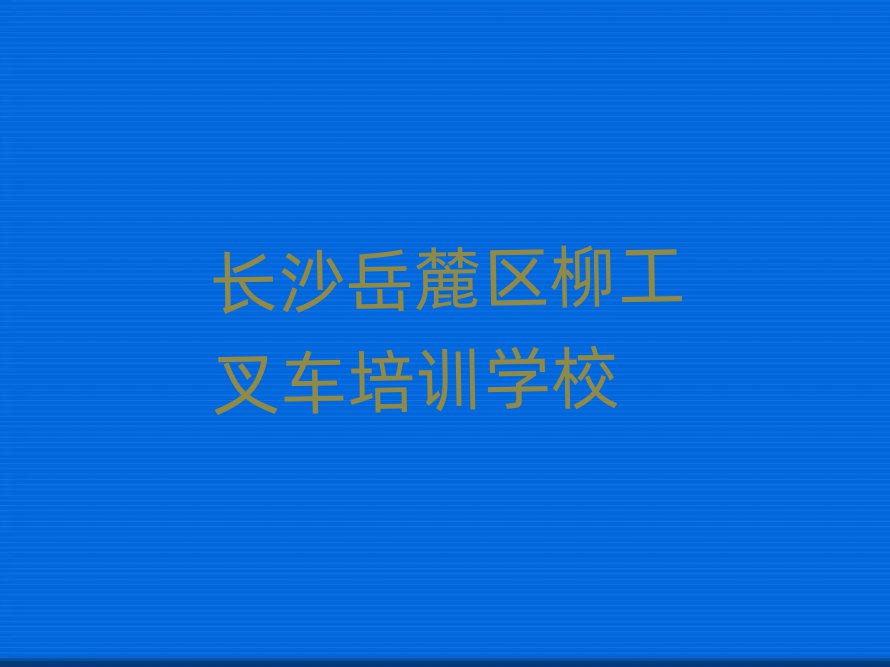 ɳ´泵ѵѧϰʵһ