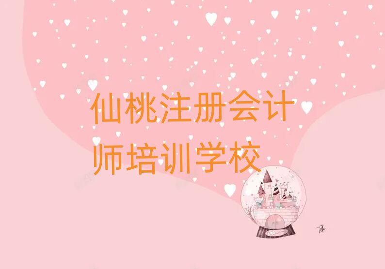 עʦѵ׳¯