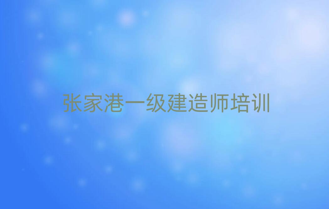 һʦ