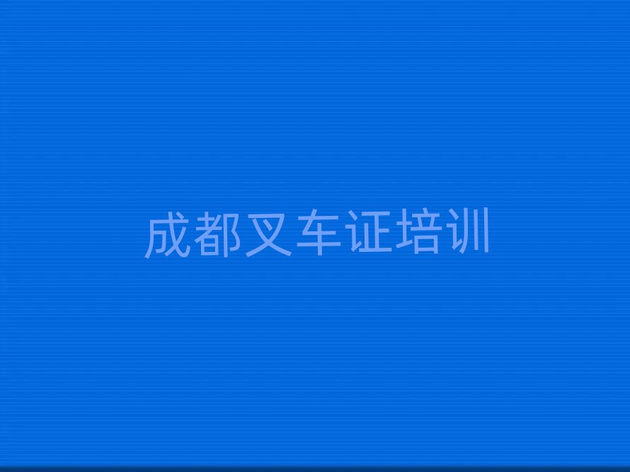 2024ɶ¶泵֤ڱаƼ