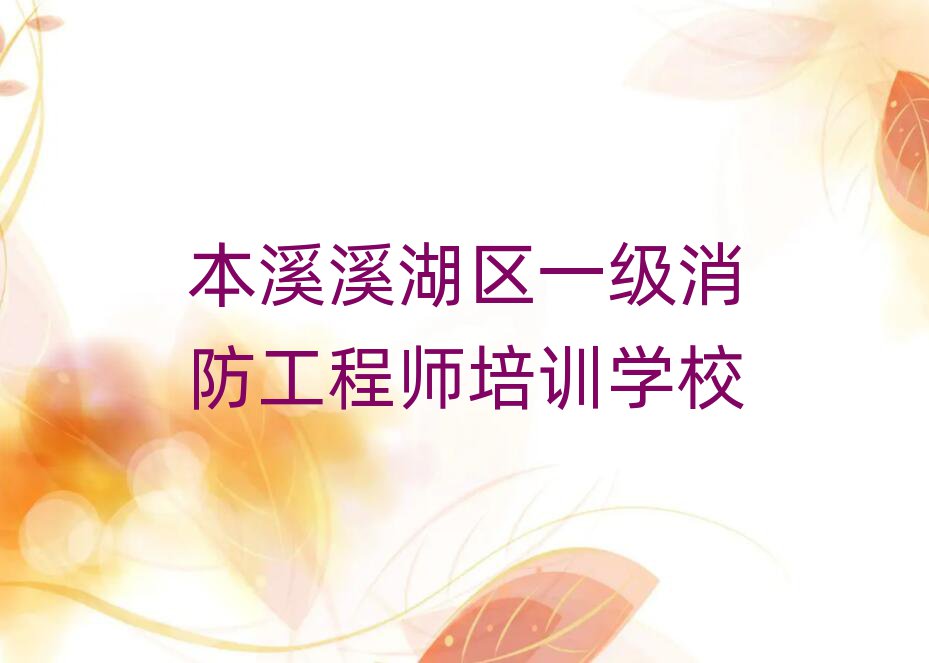 һʦ