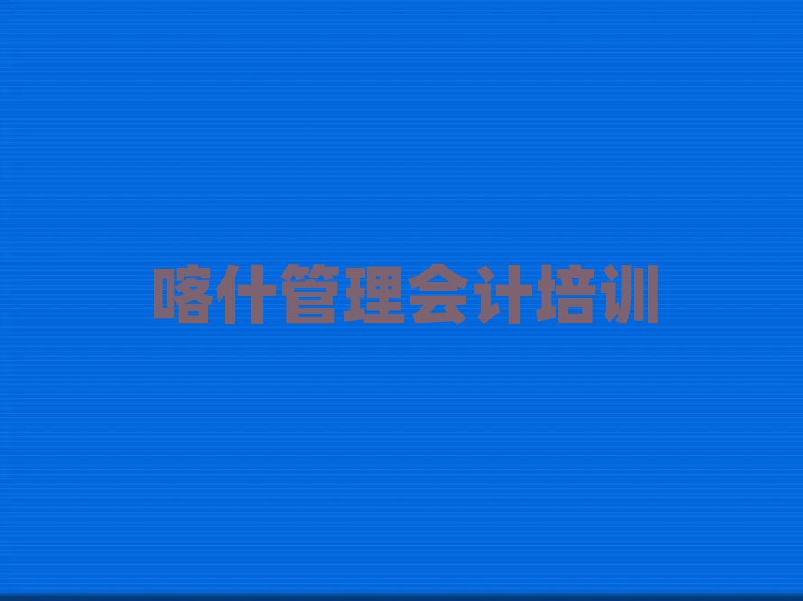 ʲưʮѡ
