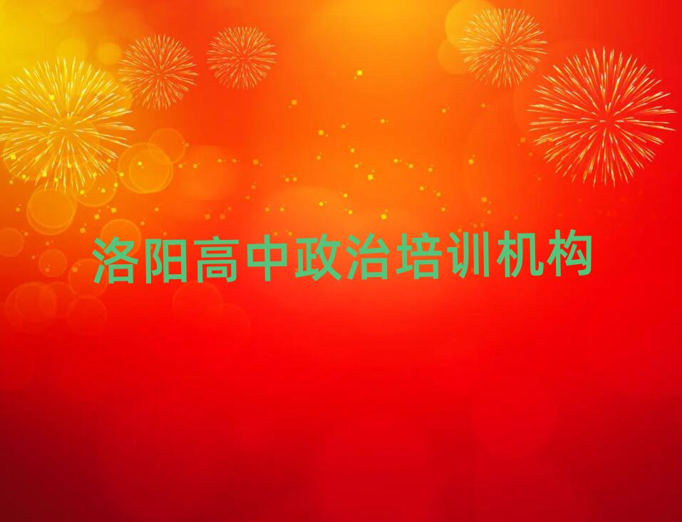 ѧȥĺѡһ