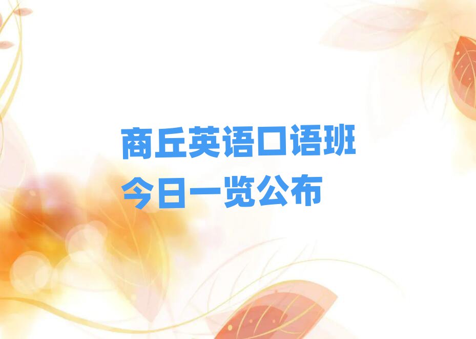 Ӣһ