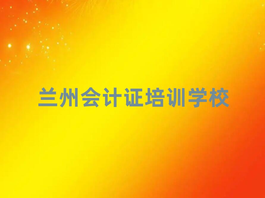 2024ݻ֤ѵֵƼһ