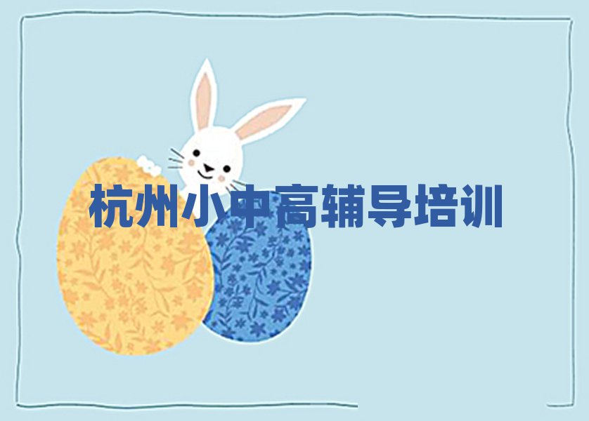 11ºݹСѧӢѵʮ
