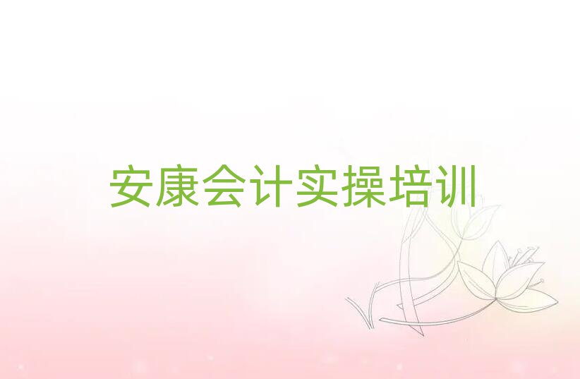 ѧʵǰʮ