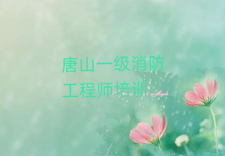 ɽ·ѧһʦ