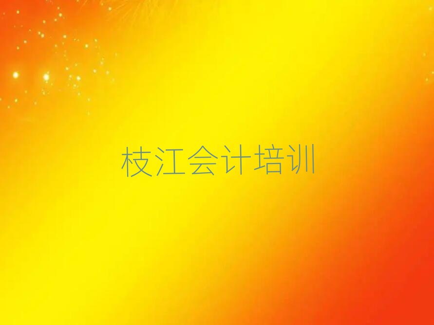 11֦ȥѧƺѡһ