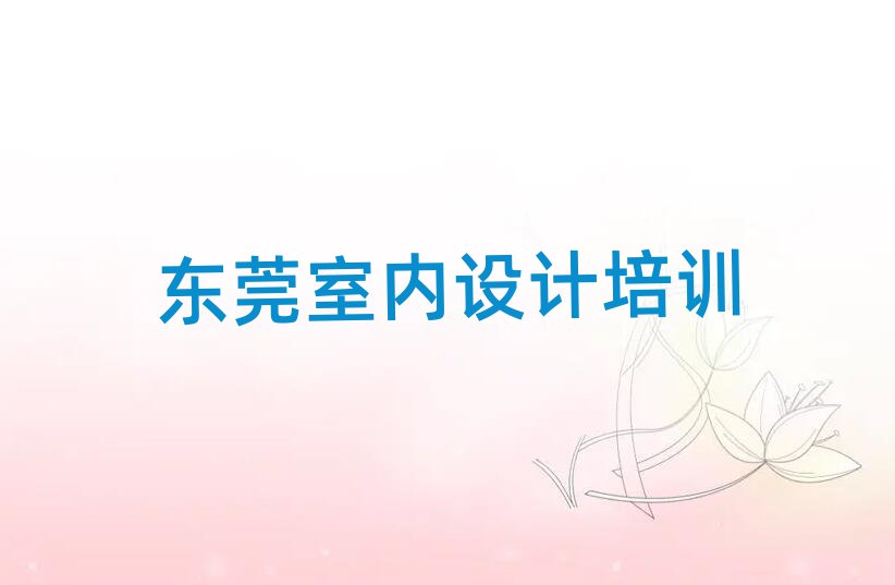 11¶ݸѧӻͼ