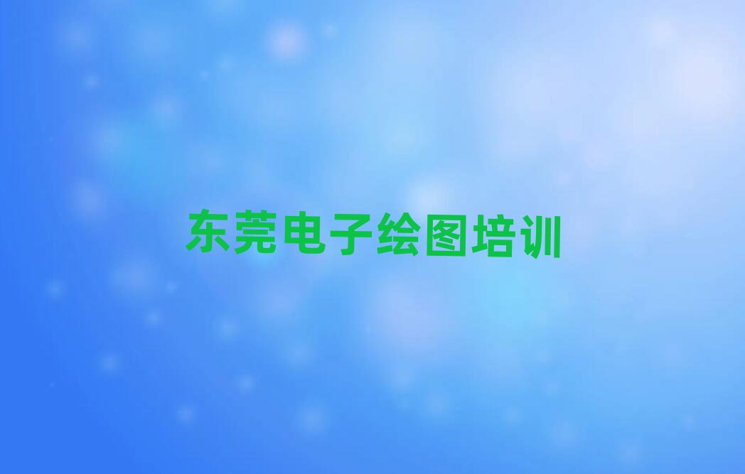 11¶ݸѧӻͼ