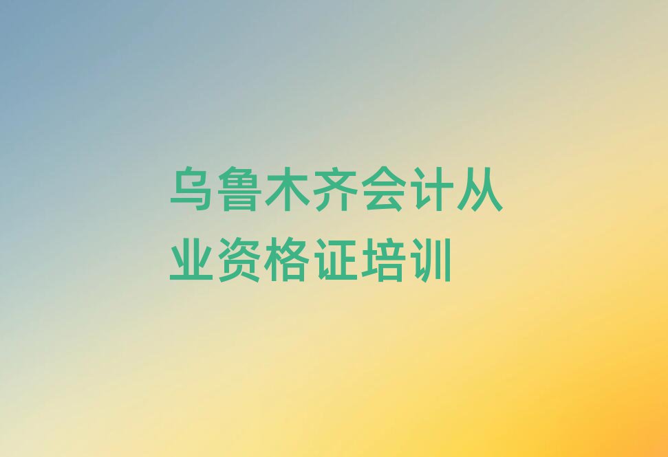 ³ľƴҵʸ֤ѧУַ