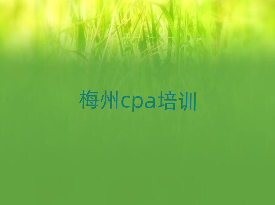 11÷cpaѵֵƼһ