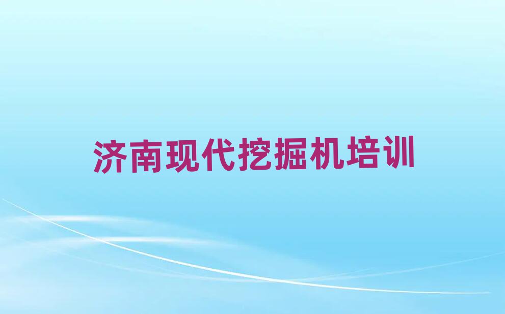 2024ȥѧִھʮ