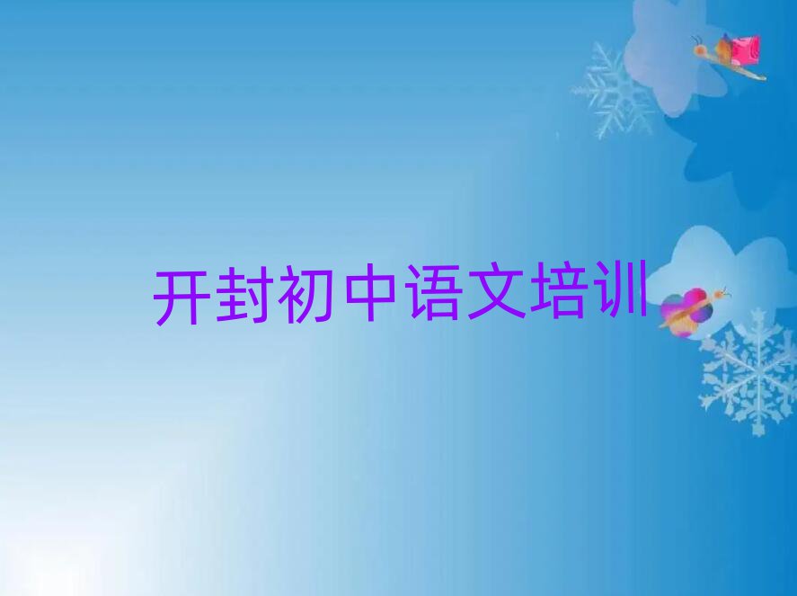 2024꿪¥ļҳѧУһ