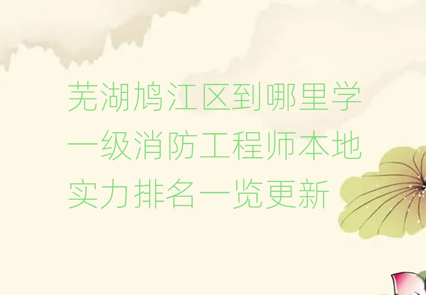 һʦ