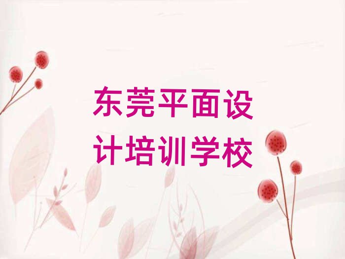 ݸưҵѵʮ