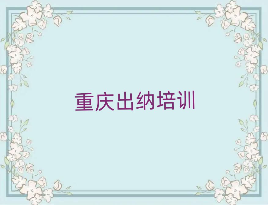 山ѧĸѧУñʵһ