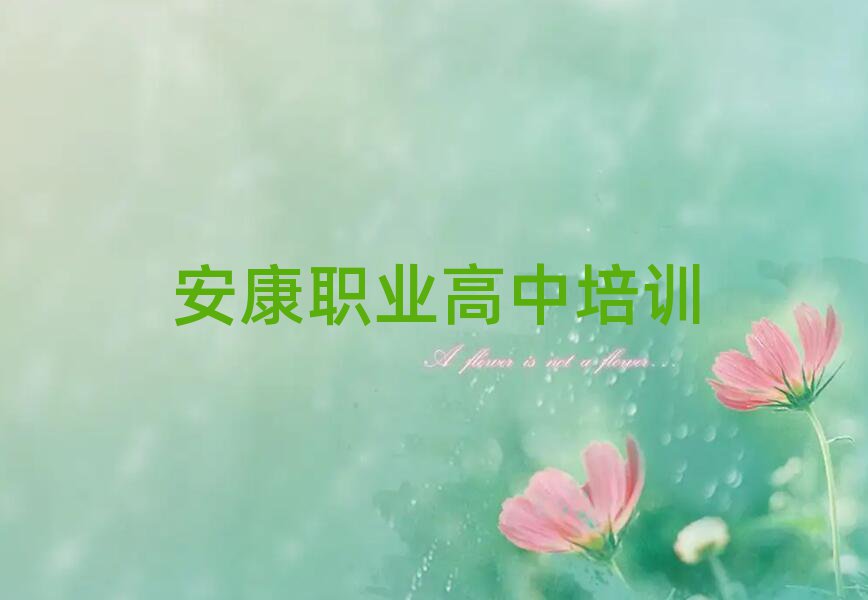 ְҵѧϰһ
