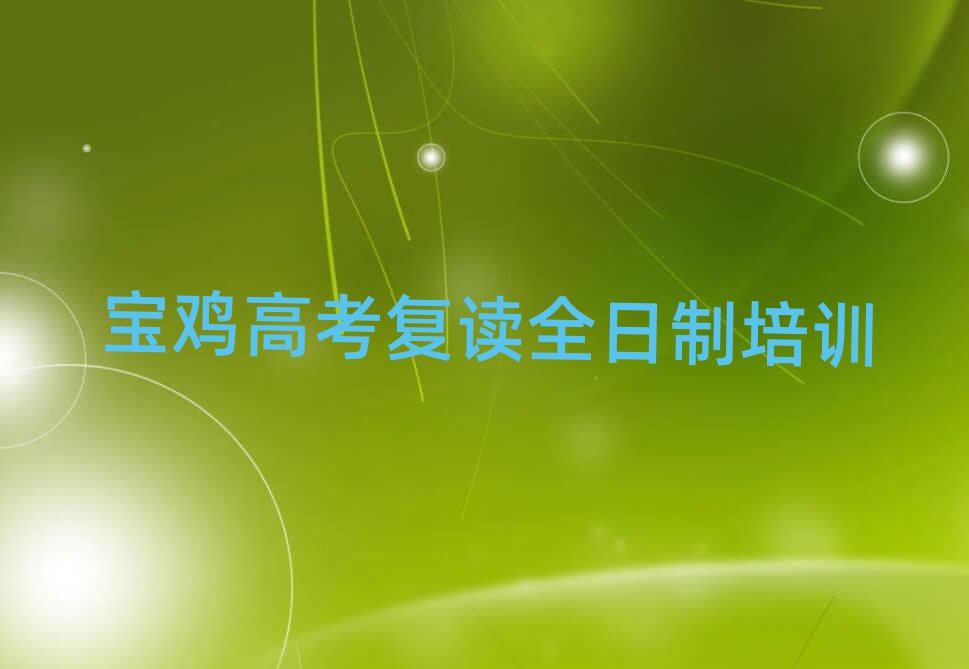 2024걦̨߿ȫѵַʮѡ