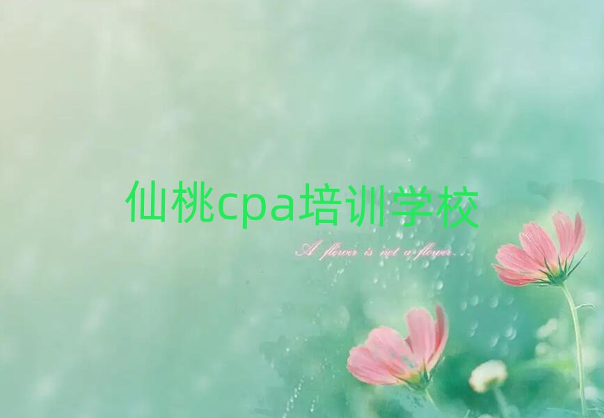 cpaѧϰྫѡ¯