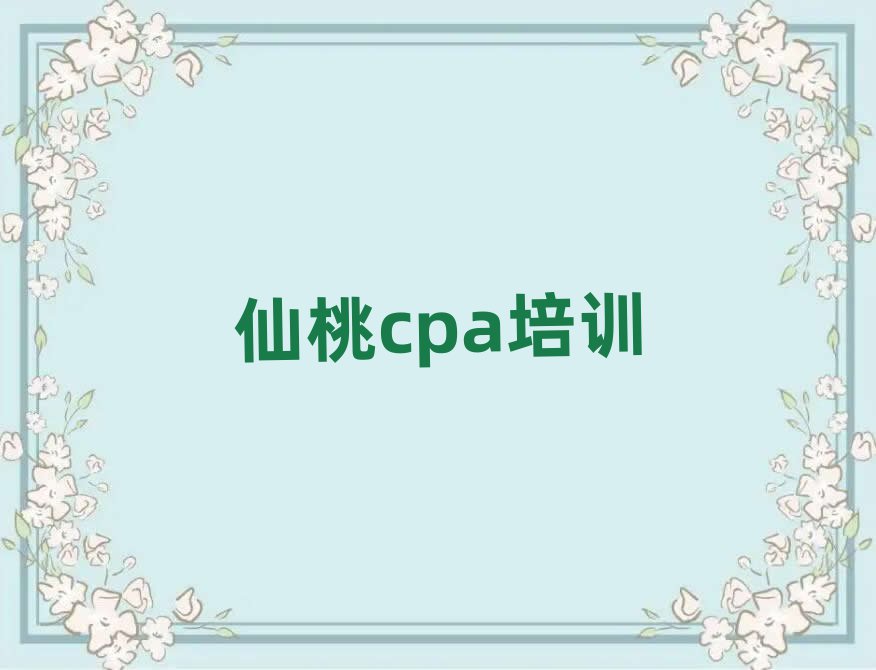 cpaѧϰྫѡ¯