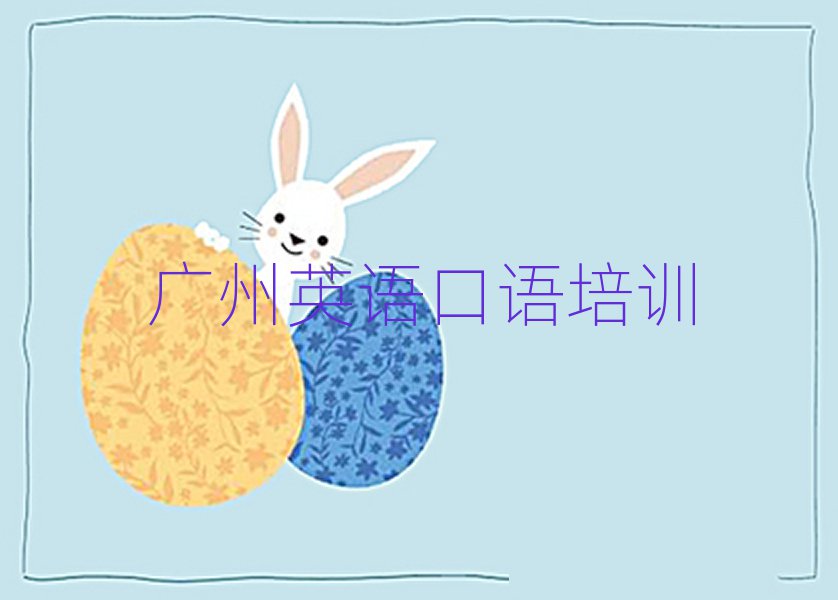 ѧӢʲôѧУѡа