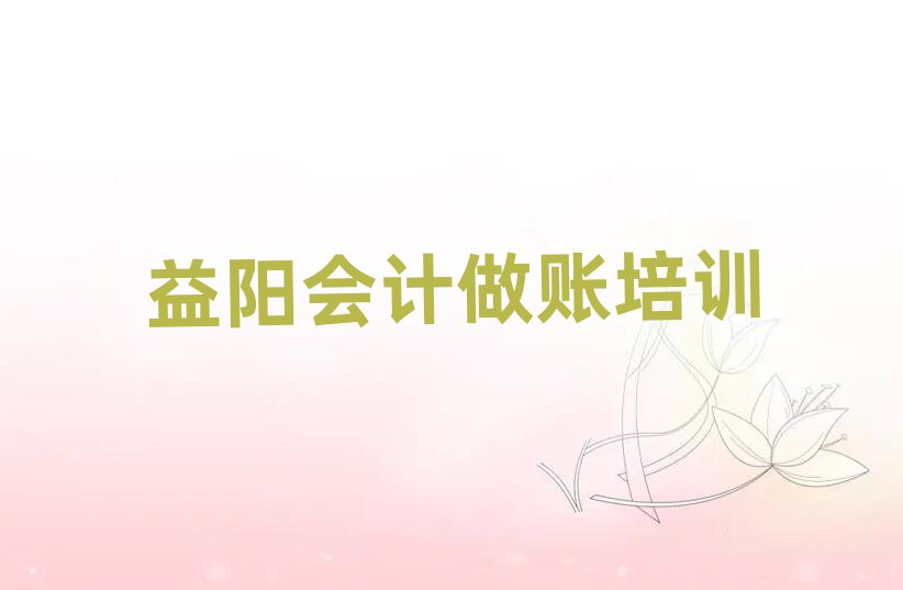 ѧ˺ʮһܱѡ